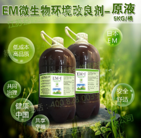 EM堆肥在應用后對農作物生長可以起到哪些作用